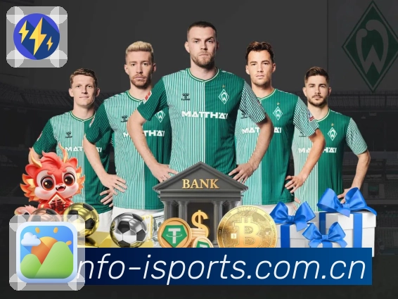 <strong>爱体育</strong>赔率预警竞猜App