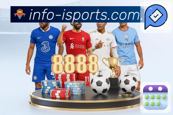 线路切换 - 自检、推荐与备用入口